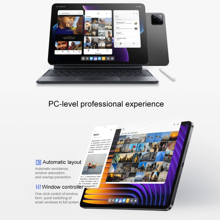 Xiaomi Pad 7 Pro 11.2 inch Soft Light Screen, 12GB+256GB, HyperOS 2 Qualcomm Snapdragon 8s Gen3 Octa Core (Blue) - free shipping - PMc TechLife - Order now!