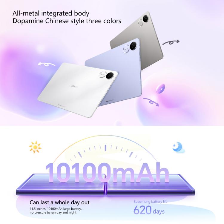 Honor Pad V9 WiFi Tablet PC, 11.5 inch 8GB+256GB MagicOS 9.0 Dimensity 8350 Ultra Octa Core (Purple) - free shipping - PMc TechLife - Order now!