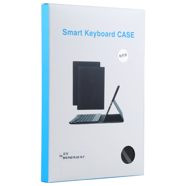 AM10-A Detachable Bluetooth Backlight Keyboard Ultrathin Horizontal Flip Leather Tablet Case with Touchpad & Holder for Lenovo M10 Plus 10.3 inch X606F(Black) - Lenovo Keyboard by PMC TechLife | Online Shopping South Africa | PMC TechLife