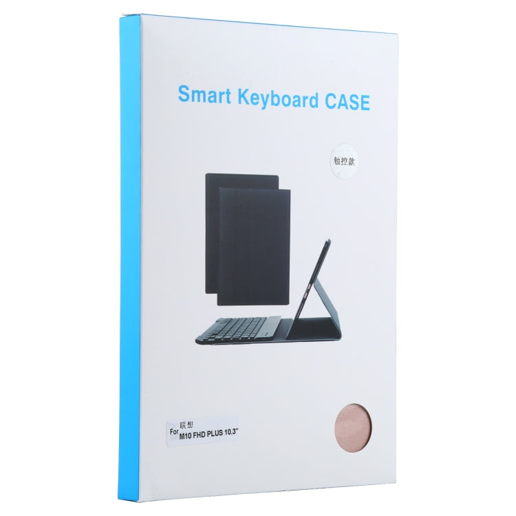 AM10-A Detachable Bluetooth Backlight Keyboard Ultrathin Horizontal Flip Leather Tablet Case with Touchpad & Holder for Lenovo M10 Plus 10.3 inch X606F(Rose Gold) - Lenovo Keyboard by PMC TechLife | Online Shopping South Africa | PMC TechLife