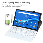 AM10-A Detachable Bluetooth Backlight Keyboard Ultrathin Horizontal Flip Leather Tablet Case with Touchpad & Holder for Lenovo M10 Plus 10.3 inch X606F(Rose Gold)