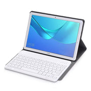 Detachable Bluetooth Keyboard Ultrathin Horizontal Flip Leather Tablet Case for Huawei MediaPad M5 10.8 inch, with Holder(Gold)
