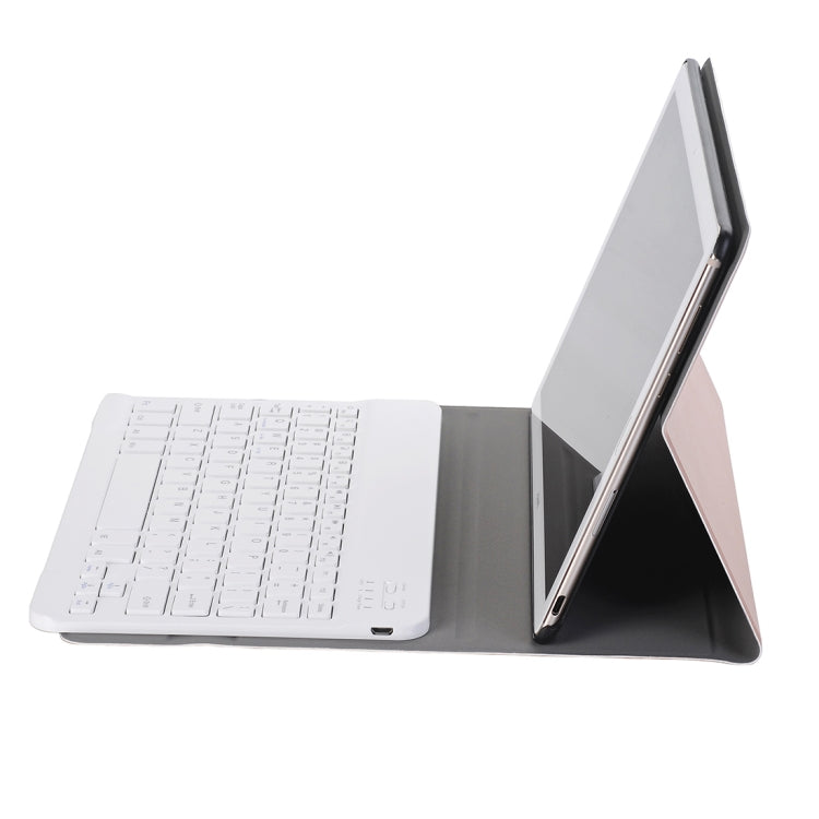 Detachable Bluetooth Keyboard Ultrathin Horizontal Flip Leather Tablet Case for Huawei MediaPad M5 / M5 Pro 10.8 inch, with Holder(Rose Gold) - Huawei Keyboard by PMC TechLife | Online Shopping South Africa | PMC TechLife | Buy Now Pay Later Mobicred