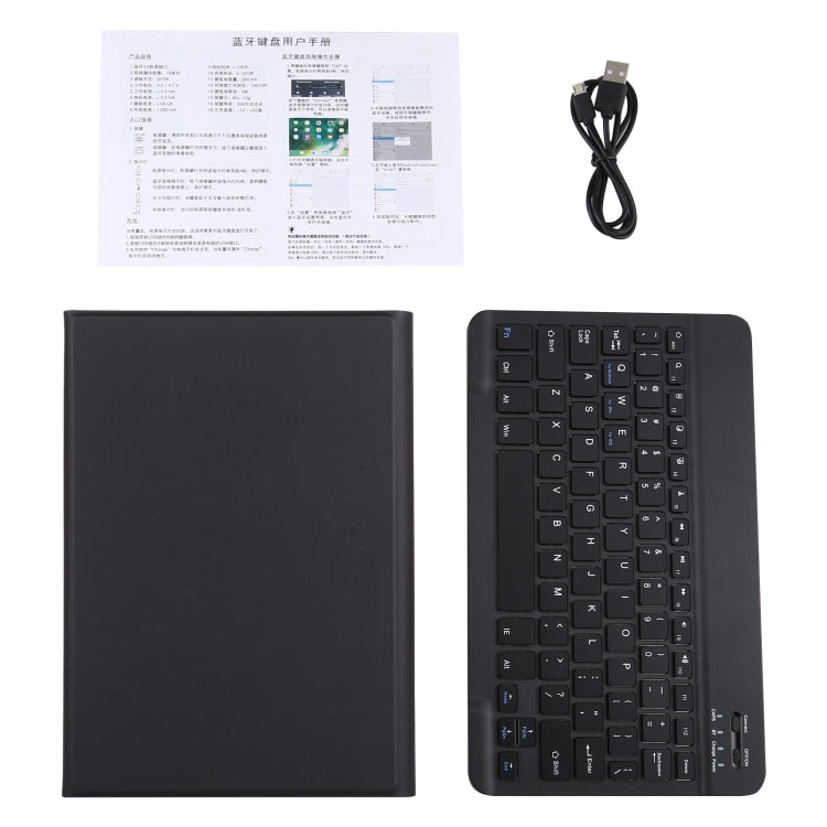 AM11 2 in 1 Removable Bluetooth Keyboard + Protective Leather Tablet Case with Holder for Lenovo M10 FHD REL TB-X605FC/LC(Black)