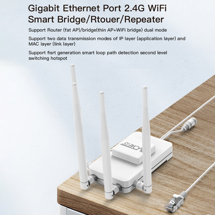 VONETS VAR600-H 600Mbps Wireless Bridge WiFi Repeater, With Power Adapter + 4 Antennas + DC Adapter Set - free shipping - PMC Jewellery - Order now!