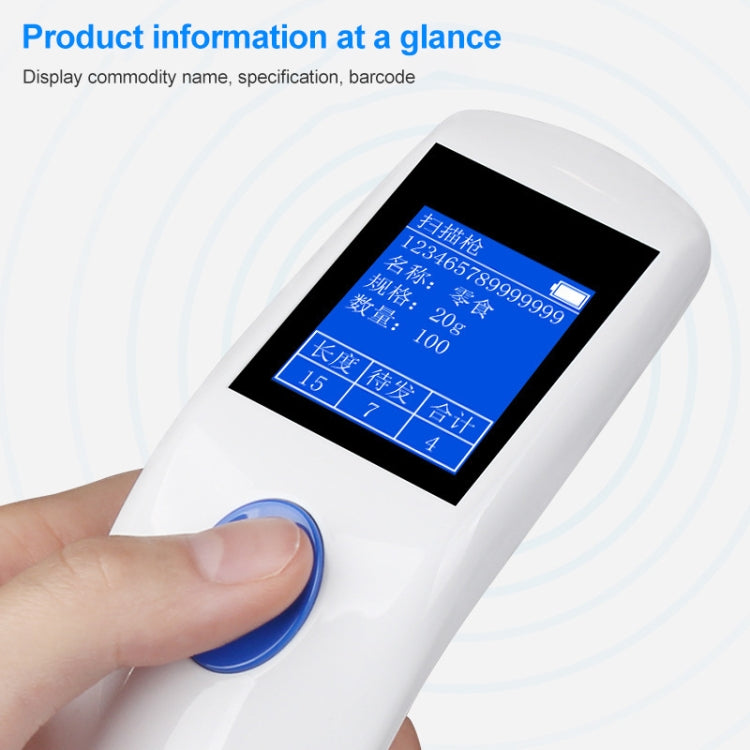 NEWSCAN NS1103T One & Two Dimensional High Speed Wireless Barcode Scanner Collector - free shipping - PMC Jewellery - Order now!
