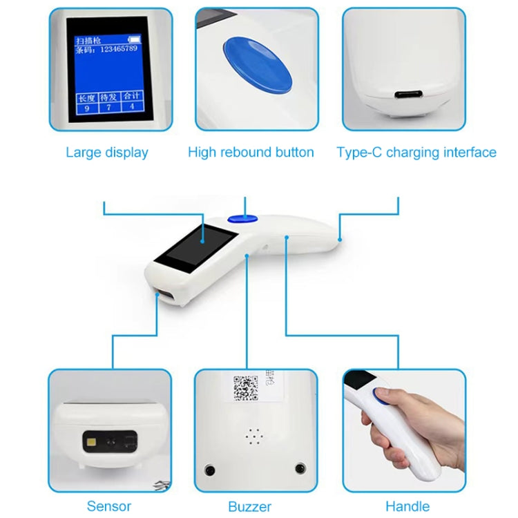 NEWSCAN NS1103H One-dimensional Red Light Wireless Barcode Scanner Collector - free shipping - PMC Jewellery - Order now!