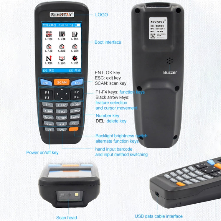 NEWSCAN NS6606T Two-dimensional Image Wireless Barcode Scanner Collector