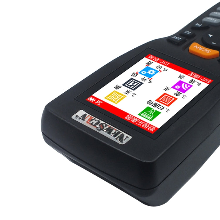 NEWSCAN NS8103T Two-dimensional Wireless Barcode Scanner Collector - Barcode Scanner by NEWSCAN | Online Shopping South Africa | PMC TechLife | Buy Now Pay Later Mobicred