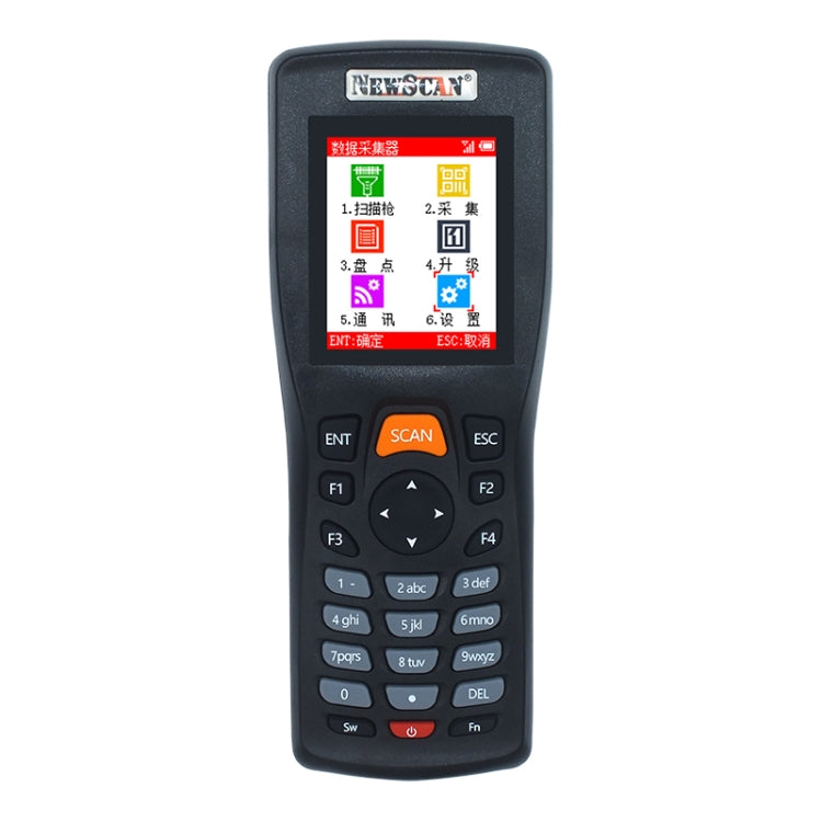 NEWSCAN NS8103L One-dimensional Laser Wireless Barcode Scanner Collector - free shipping - PMC Jewellery - Order now!