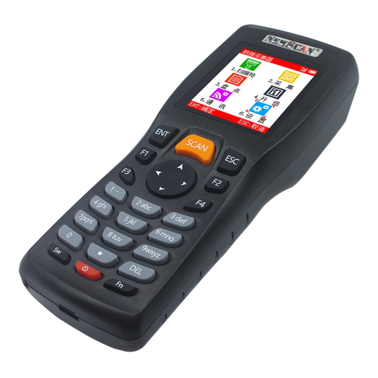 NEWSCAN NS8103L One-dimensional Laser Wireless Barcode Scanner Collector - free shipping - PMC Jewellery - Order now!