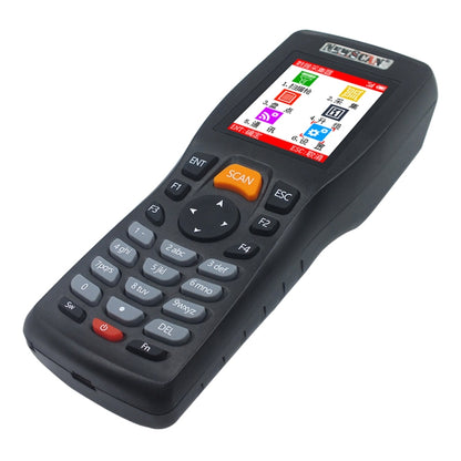 NEWSCAN NS8103L One-dimensional Laser Wireless Barcode Scanner Collector - free shipping - PMC Jewellery - Order now!