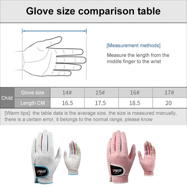 PGM One Pair Golf Microfiber Cloth Soft Comfortable Gloves for Children - Safety Gloves by PGM | Online Shopping South Africa | PMC TechLife | Buy Now Pay Later Mobicred