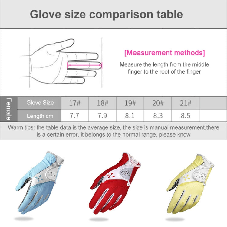 PGM One Pair Golf Non-Slip PU Leather Gloves for Women (Color:Pink Size:19) - free shipping - PMC TechLife - Order now!