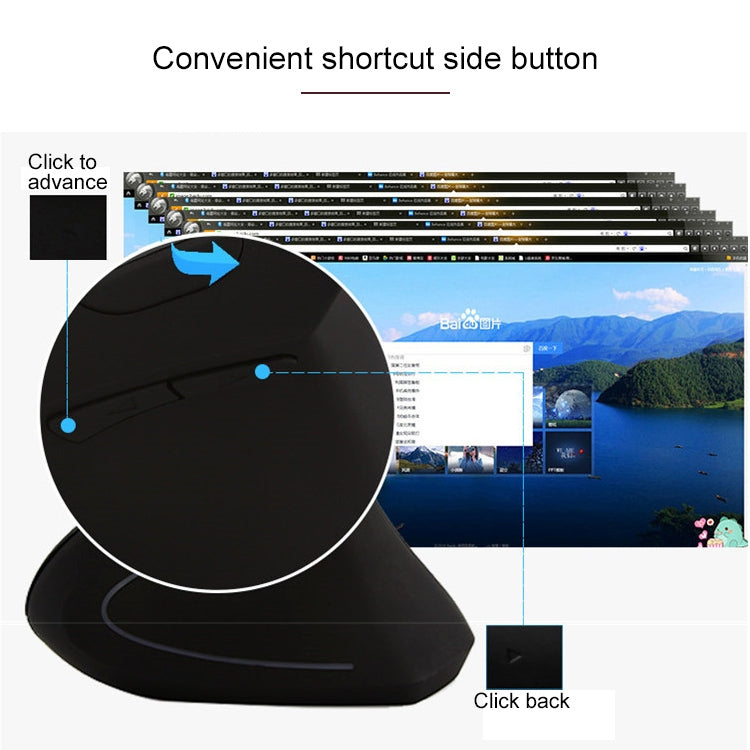 Battery Version Wireless Mouse Vertical 2.4GHz Optical Mouse (Black) - Wireless Mice by PMC TechLife | Online Shopping South Africa | PMC TechLife