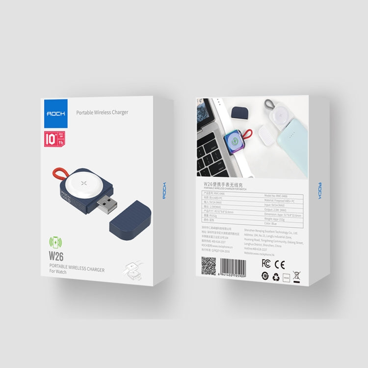 ROCK W26 Portable Magnetic Wireless Charger for Apple Watch(Blue) - free shipping - PMC TechLife - Order now!