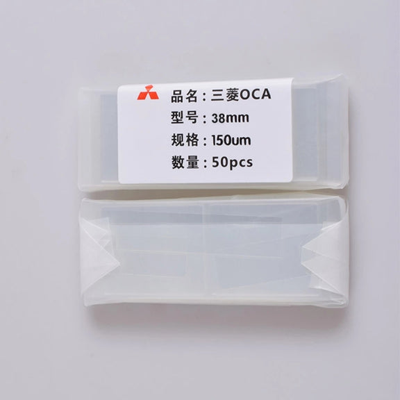 Spare Parts for iPhone, 50 PCS OCA Optically Clear Adhesive for Apple Watch Series 1 / 2 / 3 38MM
