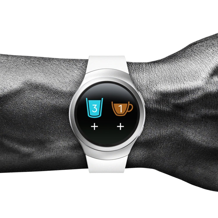 For Samsung Gear S2 Sport / Gear S2 Watch Solid Color Silicone Watchband(White)