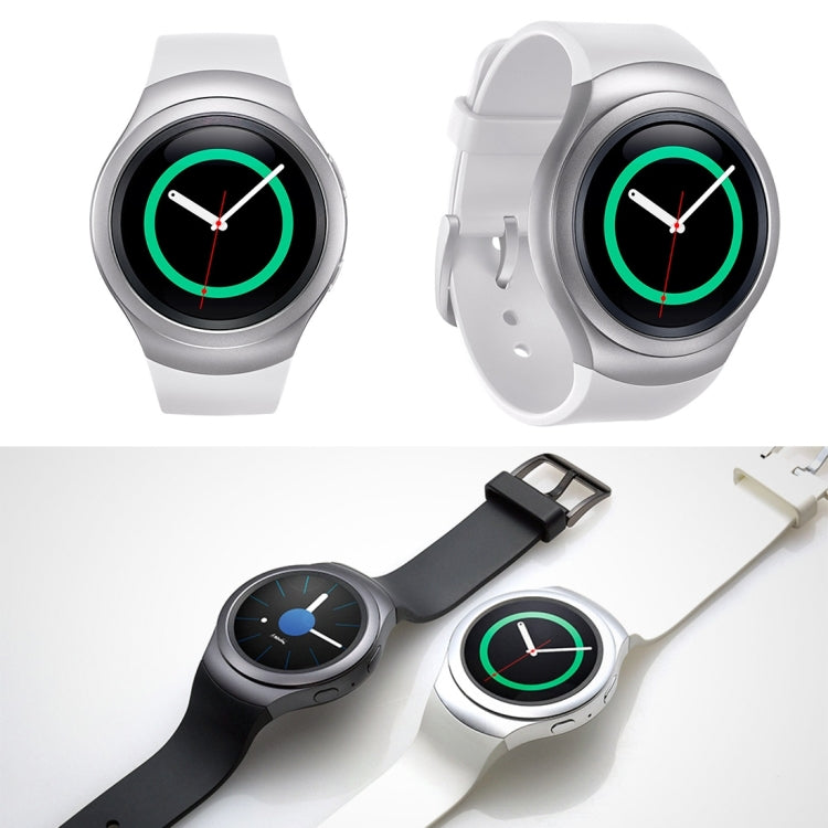 For Samsung Gear S2 Sport / Gear S2 Watch Solid Color Silicone Watchband(White)