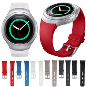 For Samsung Gear S2 Sport / Gear S2 Watch Solid Color Silicone Watchband(White)