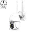 Sricam SP028 1080P HD Outdoor PTZ Camera, Support Two Way Audio / Motion Detection / Humanoid Detection / Color Night Vision / TF Card, AU Plug - Wireless Camera by Sricam | Online Shopping South Africa | PMC TechLife