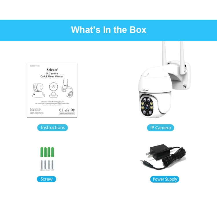 Sricam SP028 1080P HD Outdoor PTZ Camera, Support Two Way Audio / Motion Detection / Humanoid Detection / Color Night Vision / TF Card, AU Plug - Wireless Camera by Sricam | Online Shopping South Africa | PMC TechLife