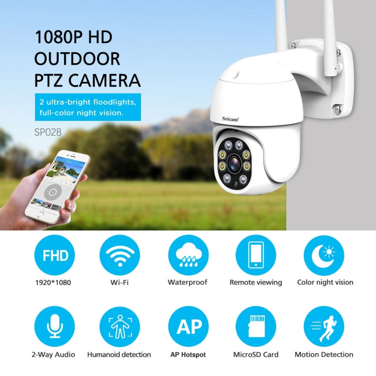 Sricam SP028 1080P HD Outdoor PTZ Camera, Support Two Way Audio / Motion Detection / Humanoid Detection / Color Night Vision / TF Card, AU Plug - Wireless Camera by Sricam | Online Shopping South Africa | PMC TechLife