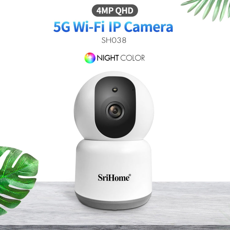 SirHome SH038 4.0 Million Pixels QHD 2.4G/5G WiFi IP Camera, Support Night Color & Motion Detection & Two Way Talk & Human Detection & TF Card, AU Plug - free shipping - PMC TechLife - Order now!