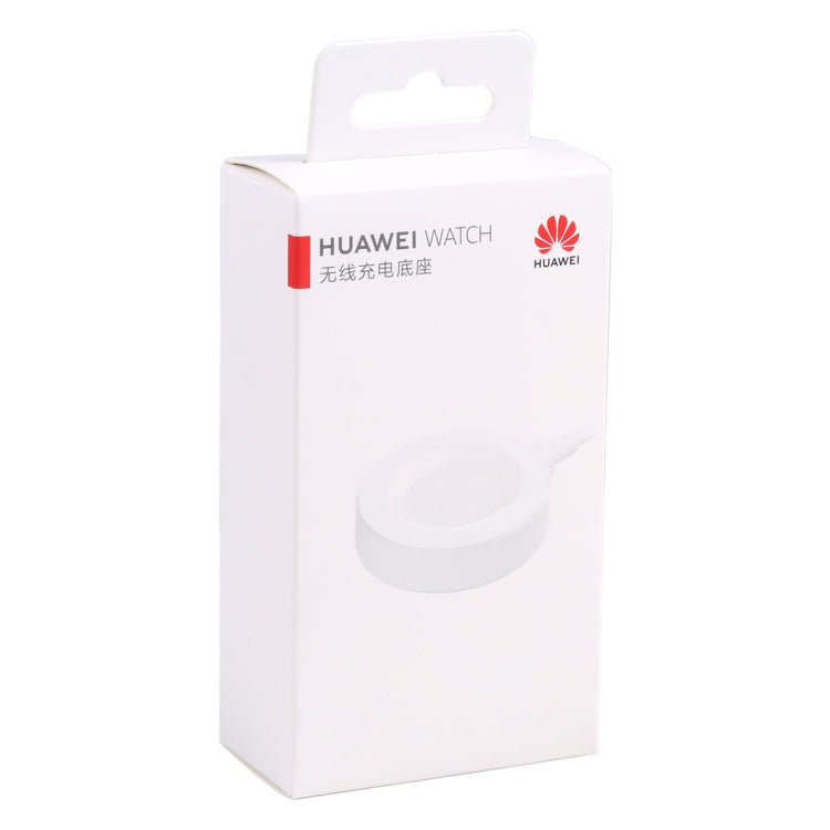 Original Huawei Watch Magnetic Wireless Charging Base for Huawei Watch GT2 Pro(White) - free shipping - PMC Jewellery - Order now!