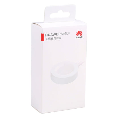 Original Huawei Watch Magnetic Wireless Charging Base for Huawei Watch GT2 Pro(White) - free shipping - PMC Jewellery - Order now!