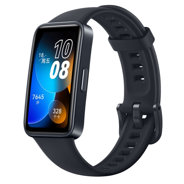 HUAWEI Band 8 NFC 1.47 inch AMOLED Smart Watch, Support Heart Rate / Blood Pressure / Blood Oxygen / Sleep Monitoring(Black) - free shipping - PMC TechLife - Order now!