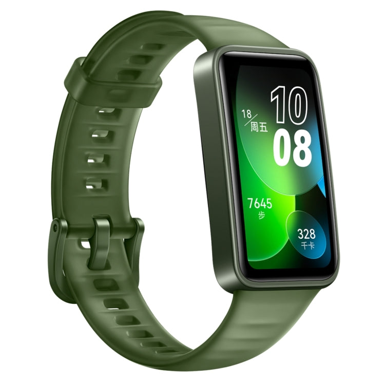 HUAWEI Band 8 Standard 1.47 inch AMOLED Smart Watch, Support Heart Rate / Blood Pressure / Blood Oxygen / Sleep Monitoring(Emerald) - free shipping - PMC TechLife - Order now!