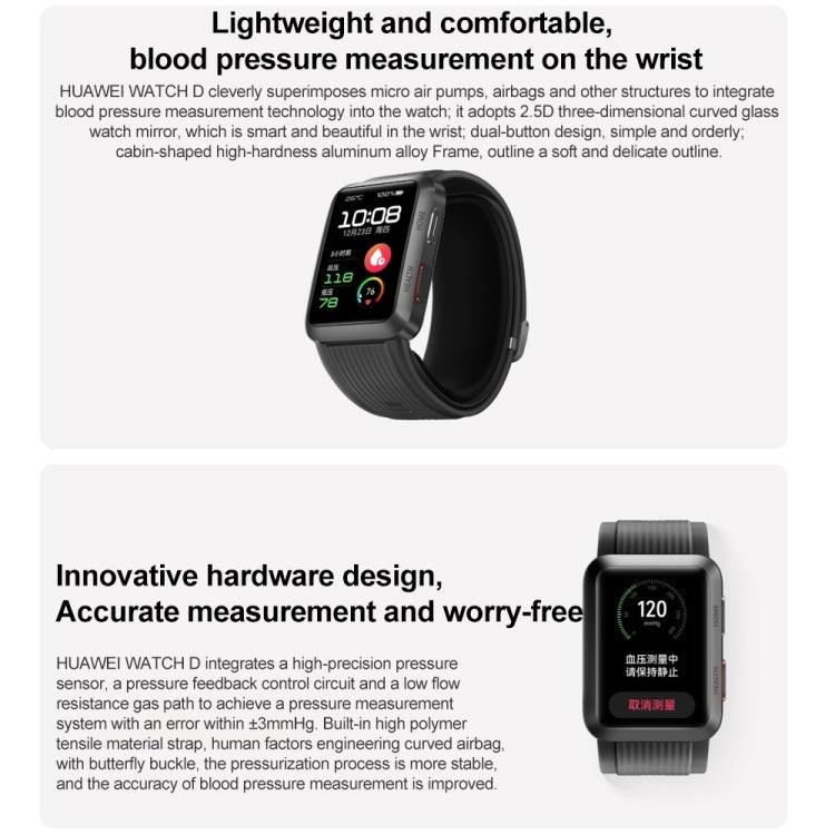 HUAWEI WATCH D Smart Healthy Watch, 1.64 inch AMOLED Screen, Support ECG  / Blood Pressure Monitoring(Silver)