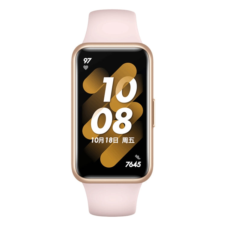 Original HUAWEI Band 7 NFC Edition, 1.47 inch AMOLED Screen Smart Watch, Support Blood Oxygen Monitoring / 14-days Battery Life(Pink) - free shipping - PMC TechLife - Order now!