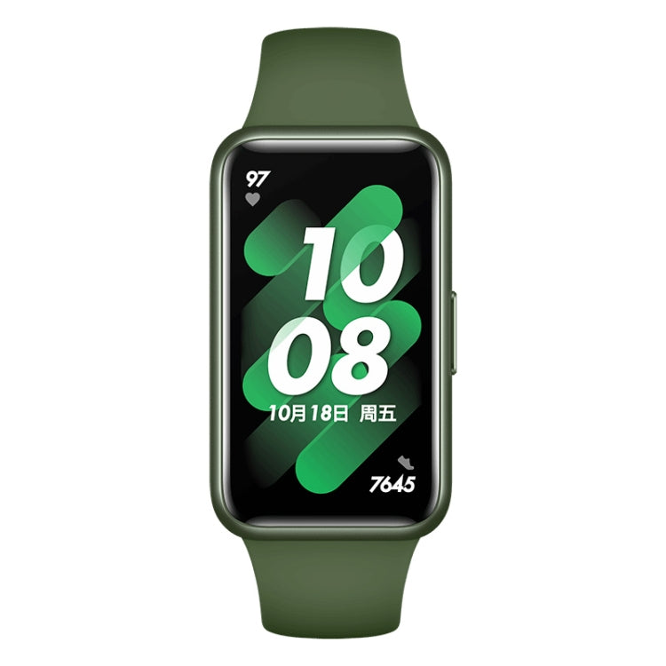 Original HUAWEI Band 7 Standard Edition, 1.47 inch AMOLED Screen Smart Watch, Support Blood Oxygen Monitoring / 14-days Battery Life(Green) - free shipping - PMC TechLife - Order now!