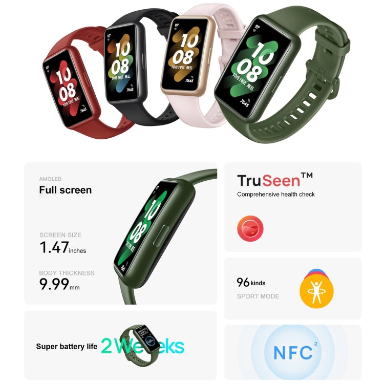 Original HUAWEI Band 7 Standard Edition, 1.47 inch AMOLED Screen Smart Watch, Support Blood Oxygen Monitoring / 14-days Battery Life(Pink) - free shipping - PMC TechLife - Order now!
