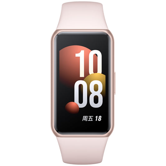 Honor Band 7 NFC, 1.47 inch AMOLED Screen, Support Heart Rate / Blood Oxygen / Sleep Monitoring(Pink) - free shipping - PMC Jewellery - Order now!