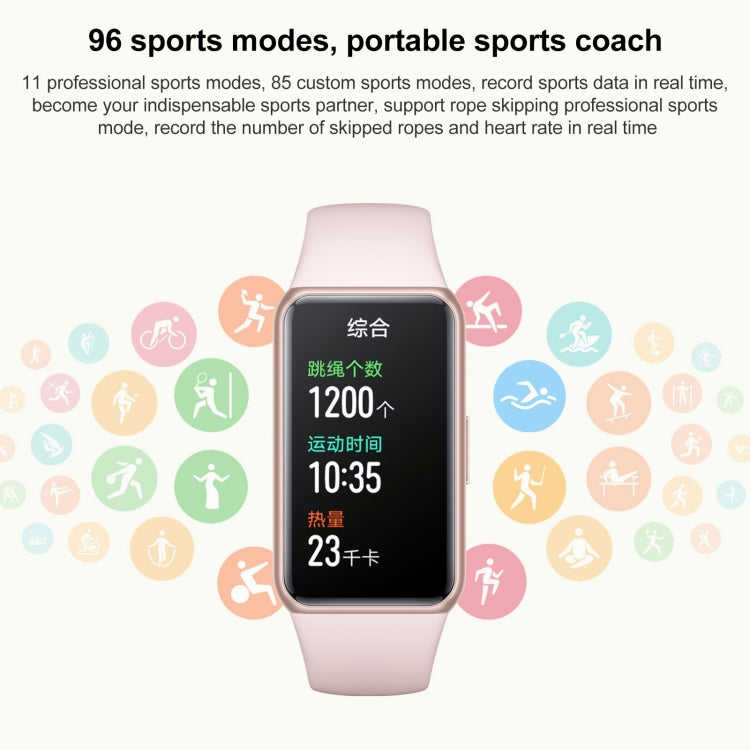 Honor Band 7 NFC, 1.47 inch AMOLED Screen, Support Heart Rate / Blood Oxygen / Sleep Monitoring(Pink) - free shipping - PMC TechLife - Order now!