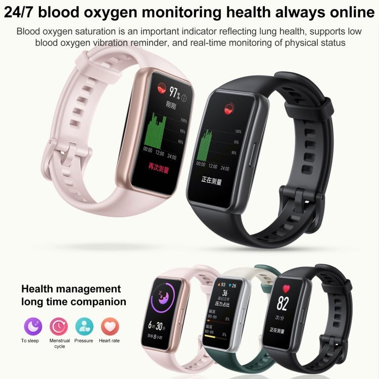 Honor Band 7 NFC, 1.47 inch AMOLED Screen, Support Heart Rate / Blood Oxygen / Sleep Monitoring(Black) - free shipping - PMC TechLife - Order now!