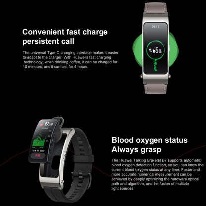 Original Huawei TalkBand B7 Smart Bracelet, 1.53 inch Screen, Support Bluetooth Call / Heart Rate / Blood Oxygen / Sleep Monitoring (Grey) - free shipping - PMC Jewellery - Order now!