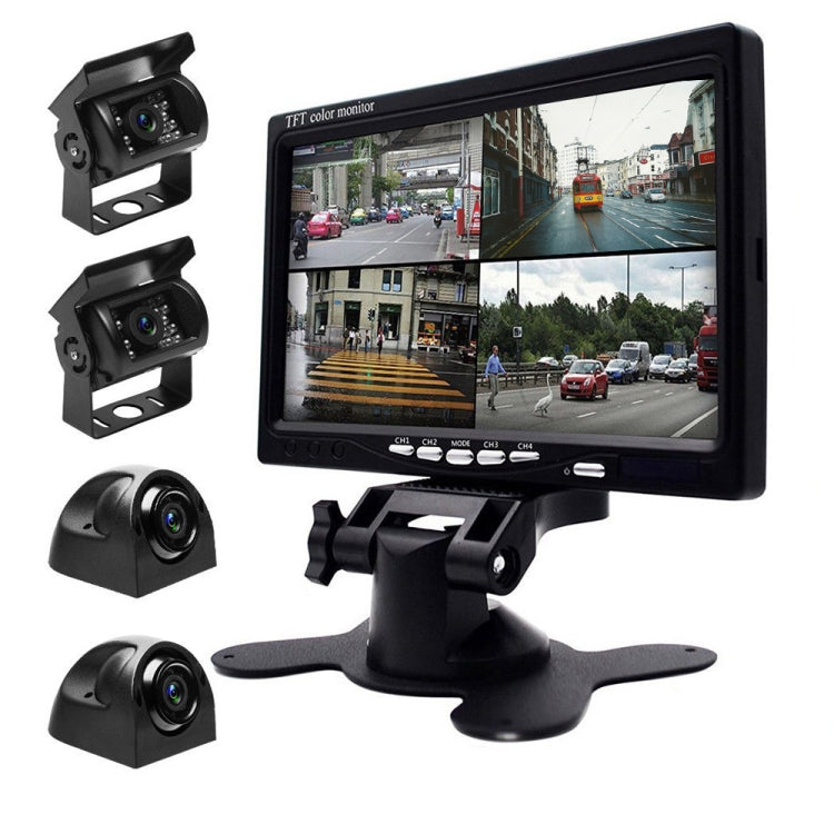 K0164 7 inch HD Car 18 IR Night Vision Rear View Backup Four Cameras Rearview Monitor - Rear View Cameras by PMC TechLife | Online Shopping South Africa | PMC TechLife