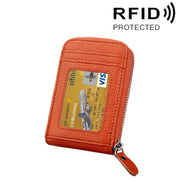Genuine Cowhide Leather Solid Color Zipper Vertical Card Holder Wallet RFID Blocking Card Bag Protect Case with 12 Card Slots, Size: 11.5*7.5cm(Brown)