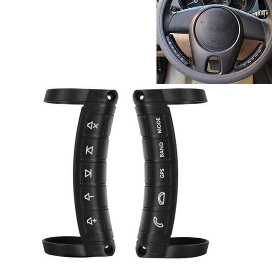1 Set Universal Steering Wheel Controller Wireless Multifunctional DVD Navigation Key Remote Controller - Steering Wheel Accessories by PMC Jewellery | Online Shopping South Africa | PMC Jewellery | Buy Now Pay Later Mobicred