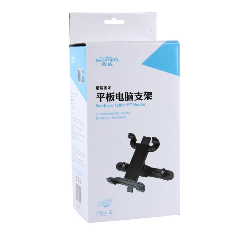SHUNWEI SD-1151K Auto Car Seatback Tablet PC Holder Cradle, For Device Length Between 7 inch To 10 inch - free shipping - PMC TechLife - Order now!