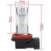 2 PCS H8/H11 60W 1200 LM 6000K Car Fog Lights with 12 XB-D LED Lamps, DC 12V (White Light)