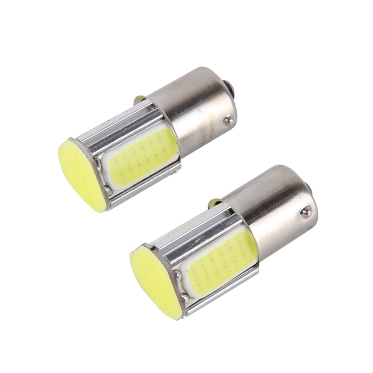 2 PCS 1156/BA15S 5W 6000K 350lm 4 COB LEDs Canbus Car Brake Light Tail Light Bulb, DC 12V(White Light) - free shipping - PMC TechLife - Order now!