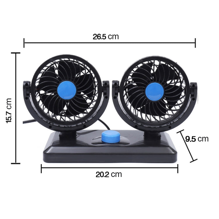 HUXIN HX-T303 6.5W 360 Degree Adjustable Rotation Two Head Low Noise Mini Electric Car Fan, DC12V