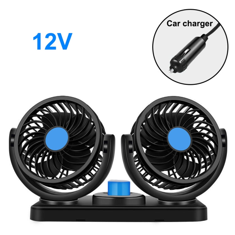 HUXIN HX-T303 6.5W 360 Degree Adjustable Rotation Two Head Low Noise Mini Electric Car Fan, DC12V - Heating & Fans by PMC TechLife | Online Shopping South Africa | PMC TechLife