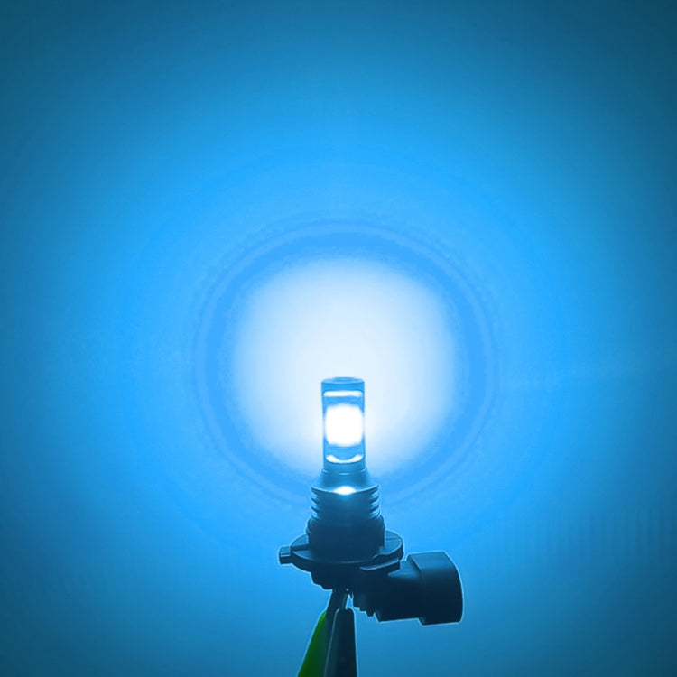 2 PCS 9006 HB4 72W 1000LM 6000-6500K Super Bright White Light Car Fog LED Bulbs, DC 12-24V (Ice Blue Light) - Fog / Driving Lights by PMC TechLife | Online Shopping South Africa | PMC TechLife | Buy Now Pay Later Mobicred