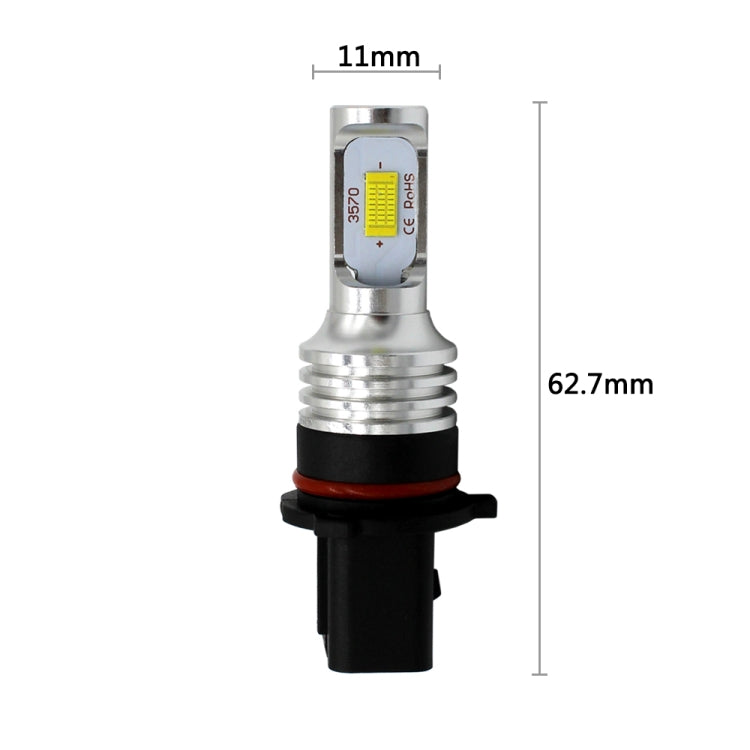 2 PCS P13w 72W 1000LM 6000-6500K Super Bright White Light Car Fog LED Bulbs, DC 12-24V - Fog / Driving Lights by PMC TechLife | Online Shopping South Africa | PMC TechLife | Buy Now Pay Later Mobicred